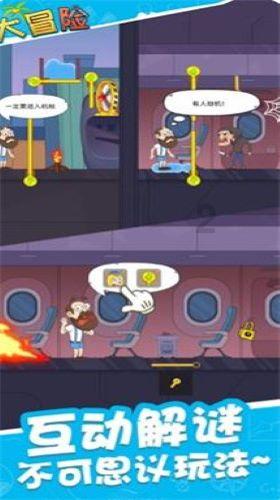 hahabet